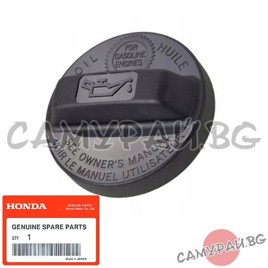 Капачка за масло OEM 15610-RBD-E00, 15610RBDE00 HONDA ACCORD