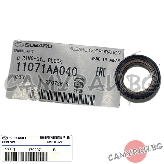 О-пръстен за блок OEM 11071-AA040, 11071AA040 Subaru Legacy