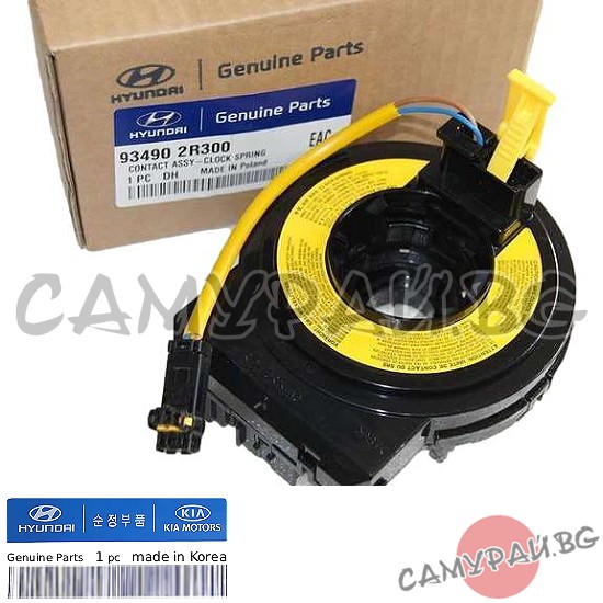 Лентов кабел OEM 93490-A6500, 93490A6500 HYUNDAI i30