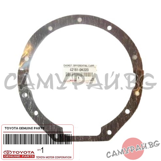Гарнитура диференциал OEM 42181-0K020, 421810K020 Toyota Hilux