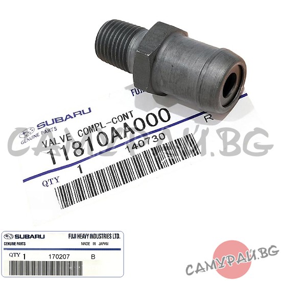 Клапан картерни газове (PCV) OEM 11810-AA000, 11810AA000 Subaru Legacy
