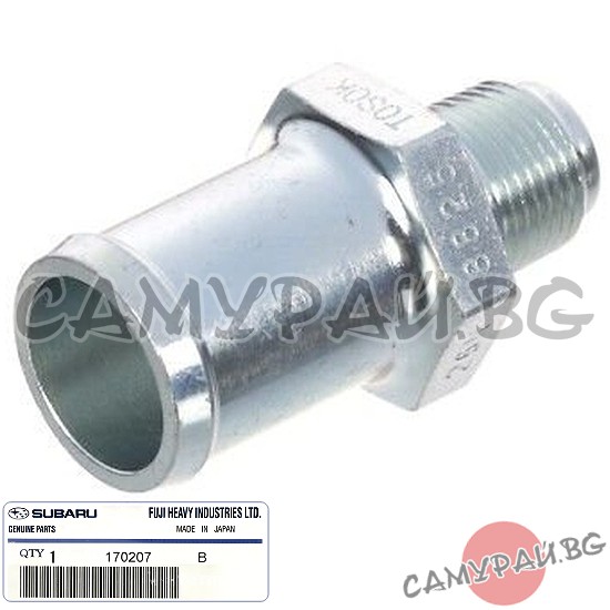 Клапан картерни газове (PCV) OEM 11810-AA210, 11810AA210 Subaru Legacy