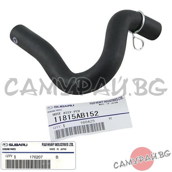 Маркуч за картерни газове (PCV) OEM 11815-AB152, 11815AB152 Subaru Impreza