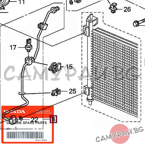 Тръба за климатик OEM 80341-SMG-E01, 80341SMGE01 HONDA CIVIC