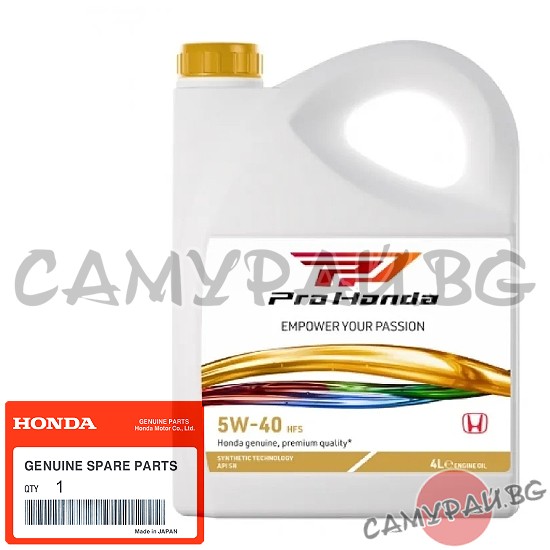 Двигателно масло 4L 5W40 HONDA HFS-E 08232-P99E4LPRO, 08232P99E4LPRO HONDA
