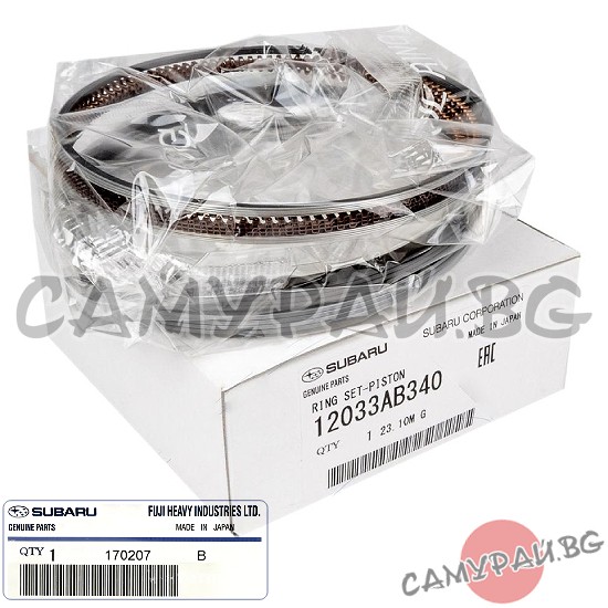 Сегменти к-кт STD OEM 12033-AB340, 12033AB340 SUBARU Impreza