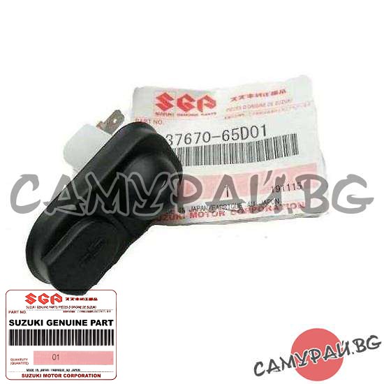 Бутон на врата електрически OEM 37670-65D00, 3767065D00 Suzuki Grand Vitara