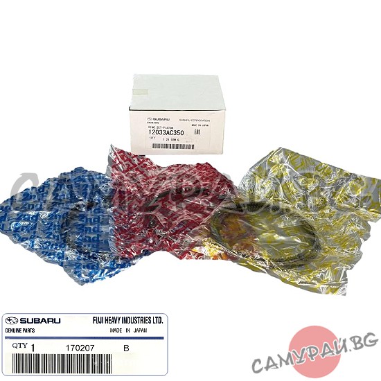 Сегменти к-кт 0.50 OEM 12033-AC350, 12033AC350 Subaru Impreza