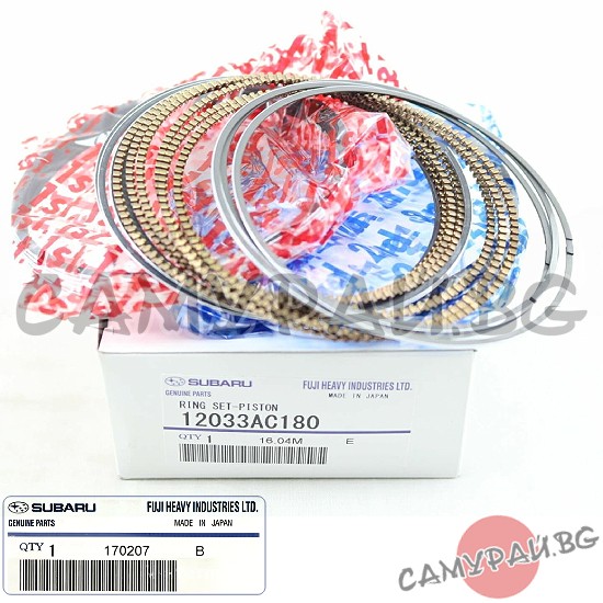 Сегменти к-кт STD OEM 12033-AC180, 12033AC180 Subaru Tribeca