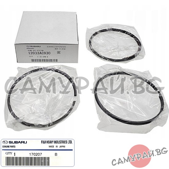 Сегменти к-кт STD OEM 12033-AC930, 12033AC930 Subaru Legacy