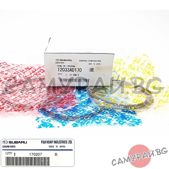 Сегменти к-кт STD OEM 12033-AD170, 12033AD170 Subaru Legacy