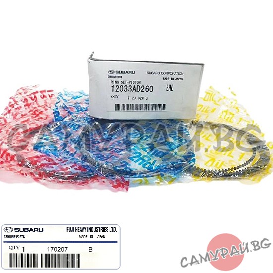Сегменти к-кт STD OEM 12033-AD260, 12033AD260 Subaru Legacy