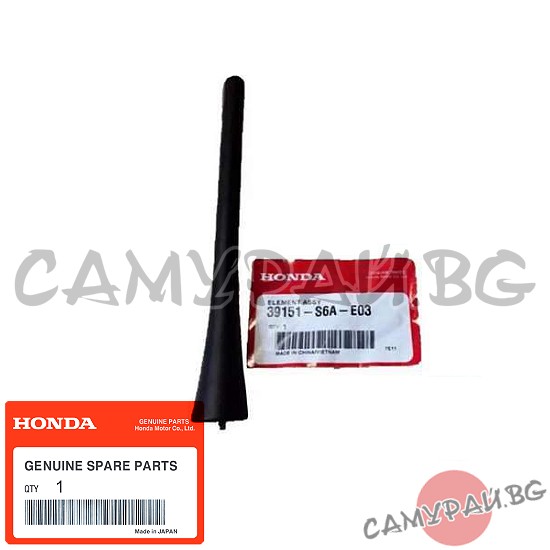 Антена на тавана OEM 39151-S6A-E03, 39151-S6A-E02, 39151S6AE03, 39151S6AE02 Honda CR-V RE