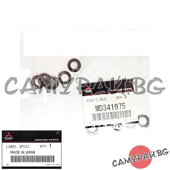 Уплътнение за дюза OEM MD341975, MITSUBISHI LANCER