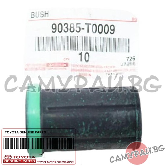 Тампон заден ресор OEM 90385-T0009, 90385T0009 Toyota Hilux