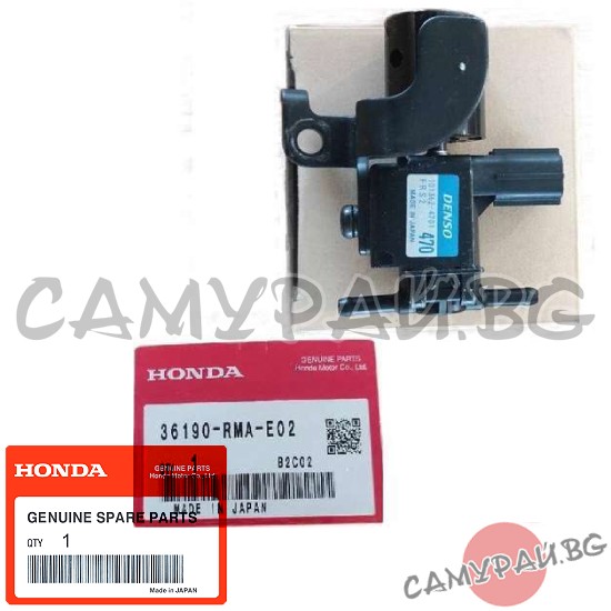 Управляващ клапан за дросела OEM 36190-RMA-E02, 36190RMAE02 Honda CR-V