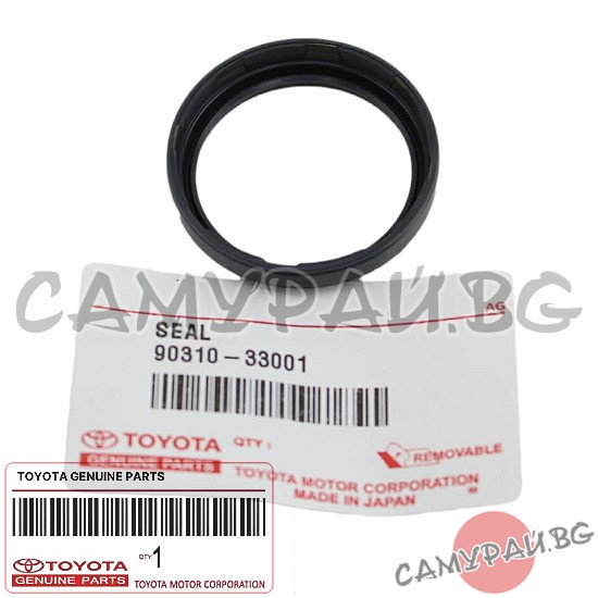 Семеринг преден шенкел ОЕМ 90310-33001, 9031033001 Toyota 4Runner