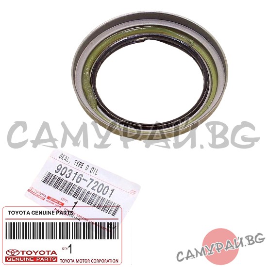 Семеринг преден шенкел OEM 90316-72001, 9031672001 Toyota Land Cruiser