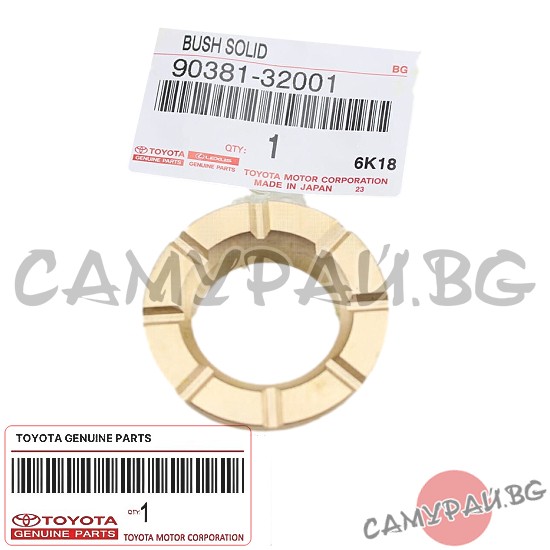 Втулка шенкел предна OEM 90381-32001, 9038132001 TOYOTA 4RUNNER