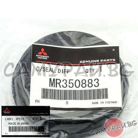 Семеринг заден диференциал OEM MR350883, MITSUBISHI PAJERO