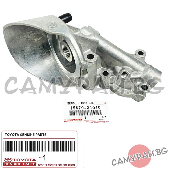 Охладител маслен OEM 15670-31010, 1567031010 TOYOTA HILUX