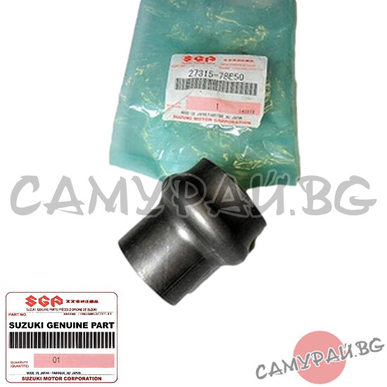 Втулка заден диференциал OEM 27315-78E50, 2731578E50 Suzuki Vitara