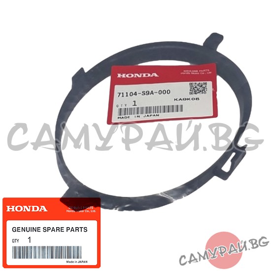 Гривна за халоген дясна OEM 71104-S9A-000, 71104S9A000 Honda CR-V II