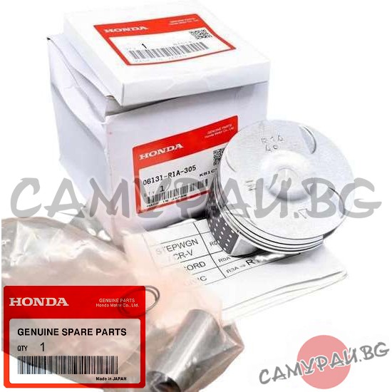 Бутало к-кт с бутален болт и сегменти STD OEM 06131-R1A-305, 06131R1A305 Honda Civic