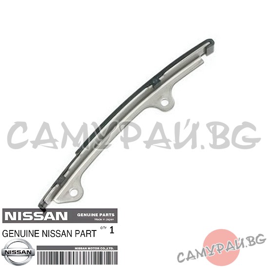 Водач верига разпределителен вал OEM 13085-EB300, 13085EB300 NISSAN PATHFINDER