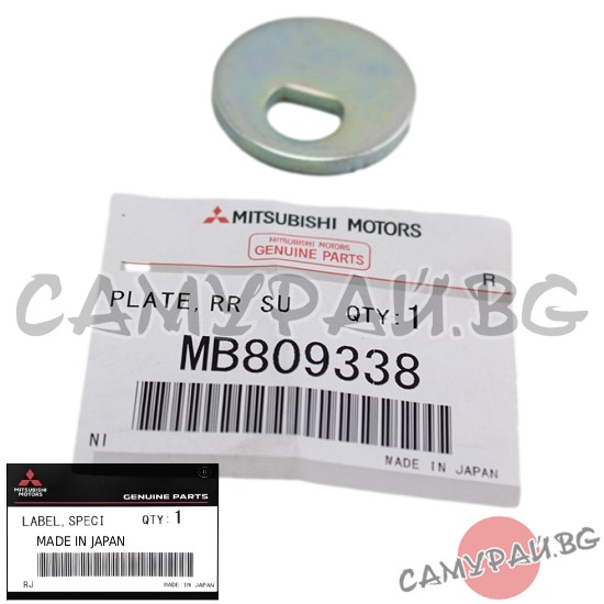 Шайба реглажен болт OEM MB809338, Mitsubishi Carisma