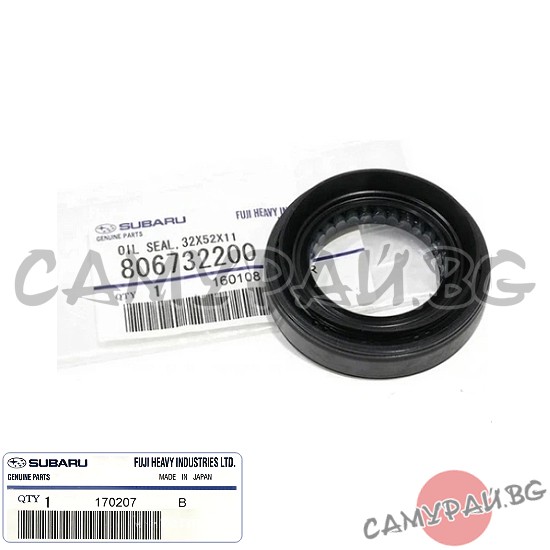 Семеринг за диференциал OEM 80673-2200, 806732200 SUBARU Forester