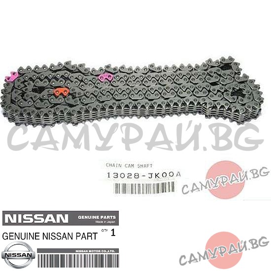 Ангренажна верига OEM 13028-JK00A, 13028JK00A NISSAN MURANO
