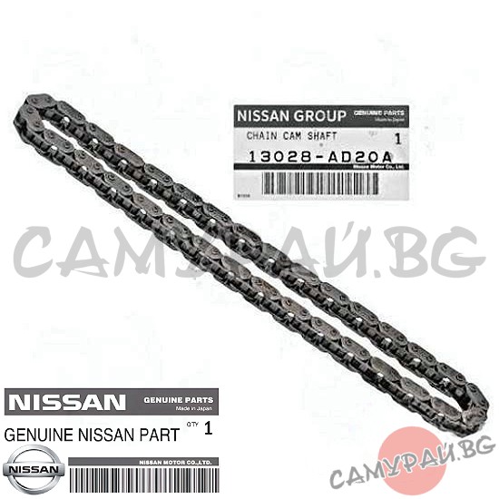 Верига вакуум помпа (64L) OEM 13028-AD220, 13028AD220 NISSAN PRIMERA