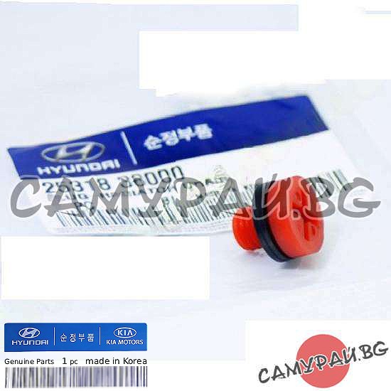Пробка за радиатор OEM 25318-38000, 2531838000 HYUNDAI, KIA