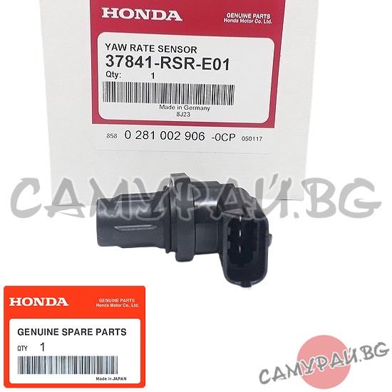 Датчик разпределителен вал OEM 37841-RSR-E01, 37841RSRE01 HONDA CR-V III