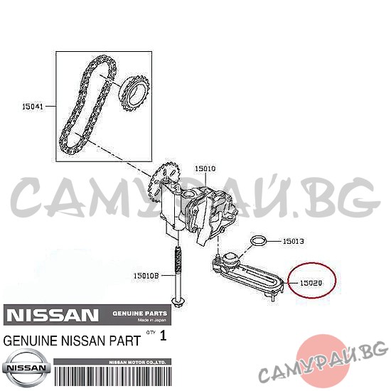 Всмукателна цедка маслена помпа OEM 15020-00Q0B, 1502000Q0B Nissan Qashqai