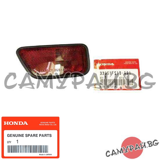 Светлоотразител в задна броня ляв OEM 33951-S10-A01, 33951S10A01 HONDA CR-V