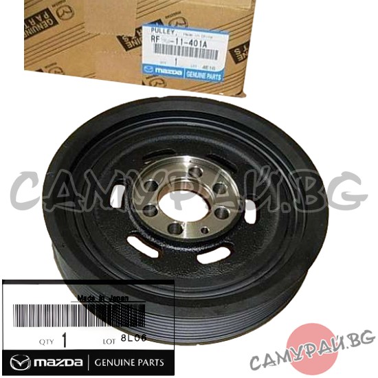Ремъчна (демпферна) шайба колянов вал OEM RF2A-11-401, RF2A11401 Mazda Premacy