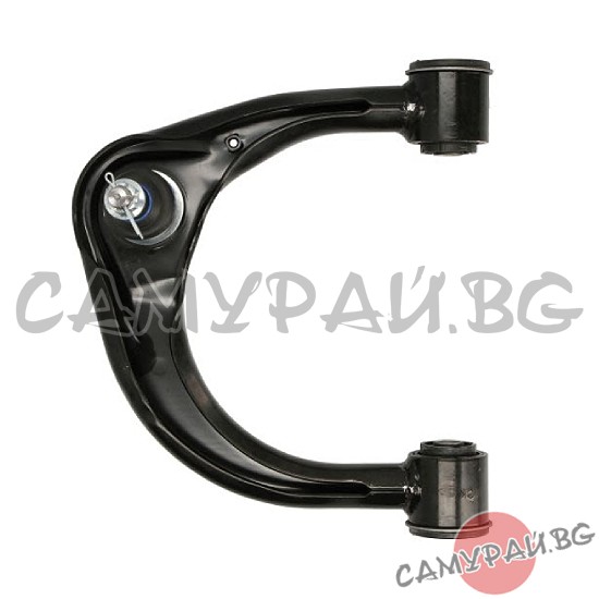 Преден носач горен ляв 555 48630-60040, 4863060040 TOYOTA FJ Cruiser