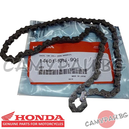 Ангренажна верига OEM 14401-KRJ-901, 14401KRJ901 HONDA SH125