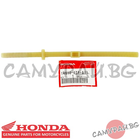 Водач ангренажна верига OEM 14610-KGF-911, 14610-KGF-911 HONDA SH125