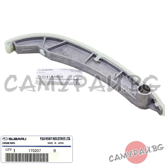 Водач ангренажна верига OEM 13141-AA030, 13141AA030 SUBARU LEGACY