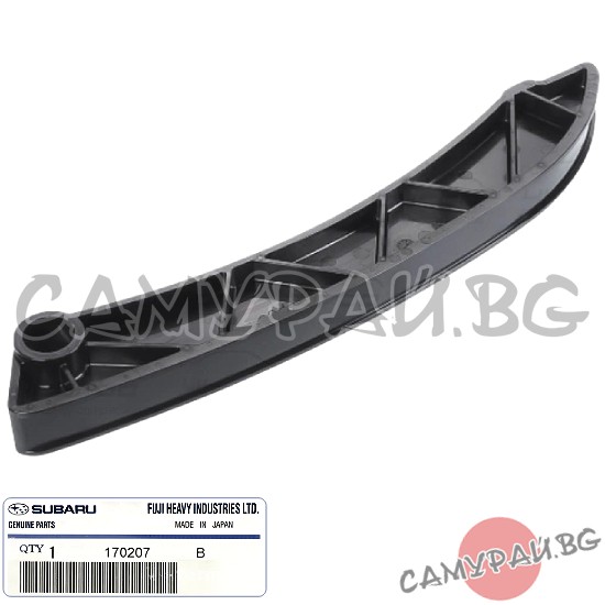 Водач ангренажна верига OEM 13141-AA090, 13141AA090 SUBARU LEGACY