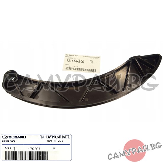 Водач ангренажна верига OEM 13141-AA100, 13141AA100 SUBARU LEGACY