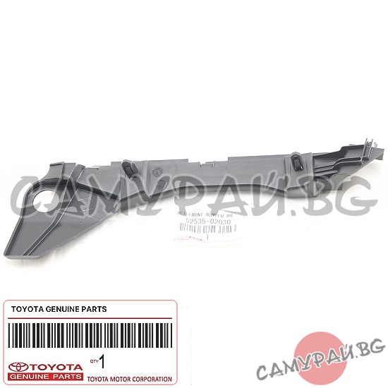 Държач десен за предна броня OEM 52535-02030, 5253502030 Toyota Corolla