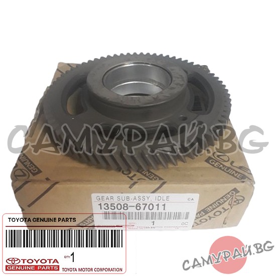 Зъбно колело колянов механизъм OEM 13508-67011, 1350867011 Toyota