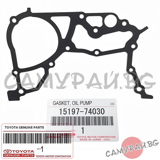 Гарнитура маслена помпа OEM 15197-74030, 1519774030 Toyota Carina