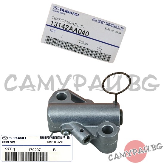 Обтегач за ангренажна верига, хидравличен OEM 13142-AA040, 13142AA040 Subaru Tribeca