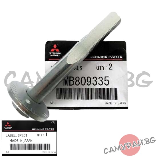 Регулиращ болт OEM MB809335, MITSUBISHI LANCER