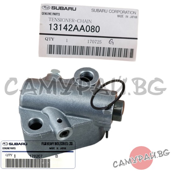 Обтегач за ангренажна верига, хидравличен OEM 13142-AA080, 13142AA080 Subaru Tribeca